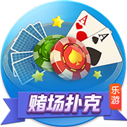 动物走路动图