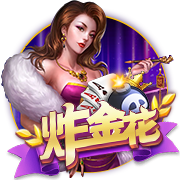 时间管理大师是什么梗