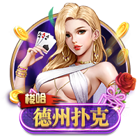 阴阳师于家什么梗