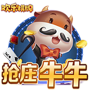 松茸是野生的还是人工种的