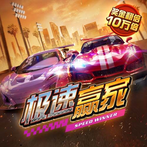 月球种菜是什么梗