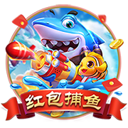 成熟了的西梅是什么颜色的