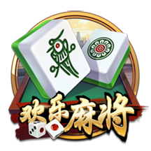 酒店打扑克什么梗