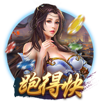 容祖儿春卷是什么梗