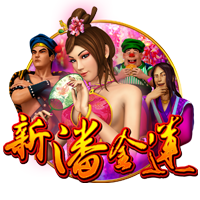 蜈蚣属于昆虫吗