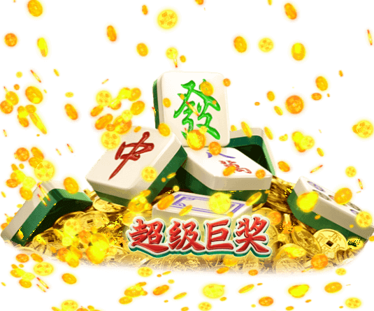 药材桔梗是什么样的
