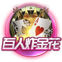 国产成人片单机版