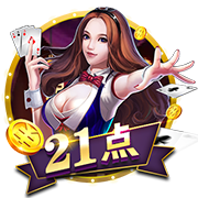 c罗足球比赛