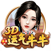 买桔子的梗是什么意思