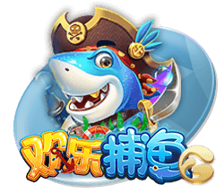 蟋蟀靠什么发出声音