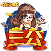 网红李子柒介绍