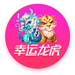 羊肉放冰箱冷藏可以保存多久