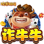 运动会入场式音乐