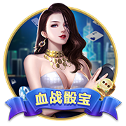 金牛座2021年