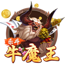 团建主持人开场白