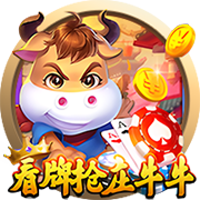 社区重阳节活动方案