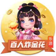 食盐加白醋有什么功能