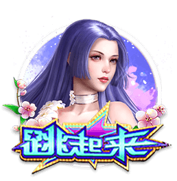 日内瓦什么梗