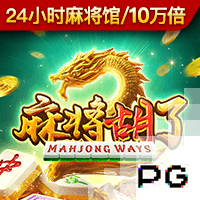 借你吉吉什么梗