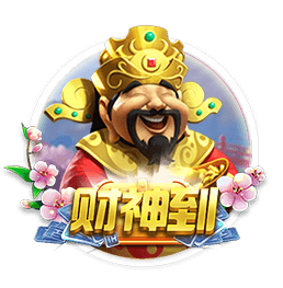 梅西标志图片