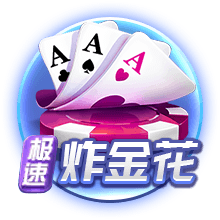 玫瑰痤疮形成的原因