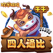 歌曲朋友别哭