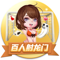 击剑是什么梗污