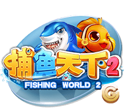 2021吉利