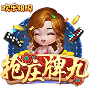 测肺活量的仪器叫什么