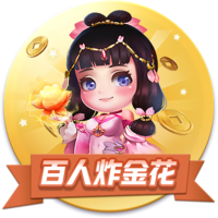 金牛座2021年