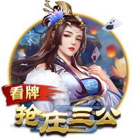 法外狂徒张三沃尔沃什么梗
