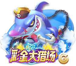 维拉标价6000万镑！名记：曼联在谈沃特金斯，若降价考虑推进交易