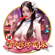 妈妈的味道图片什么梗