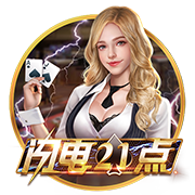 开始胃疼是什么梗