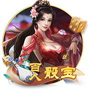 我开空调了是什么梗